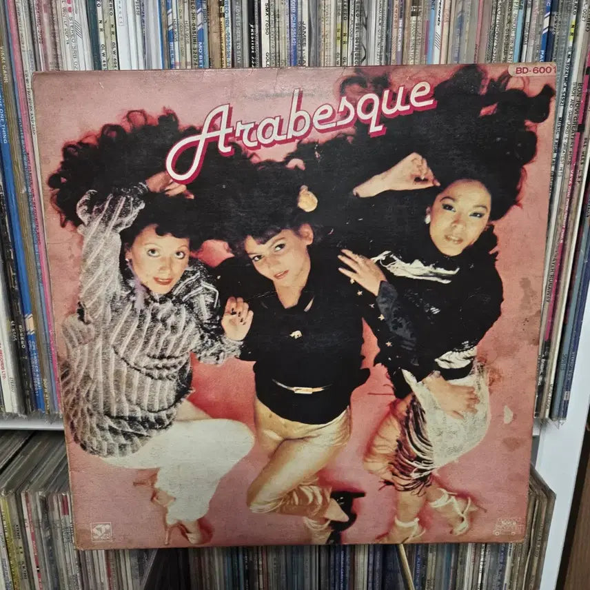[BUNJANG] Arabesque LP Record / 아라베스크 Arabesque LP판