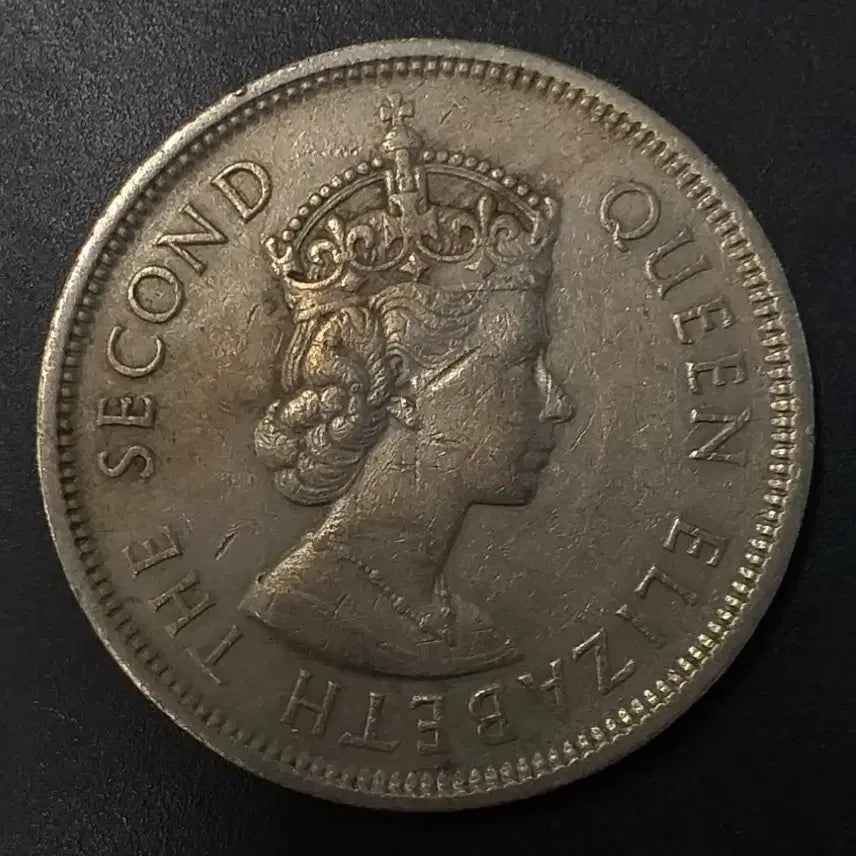[BUNJANG] 1970 Hong Kong 1 Dollar Coin / 1970년 홍콩 1달러 동전 w1168