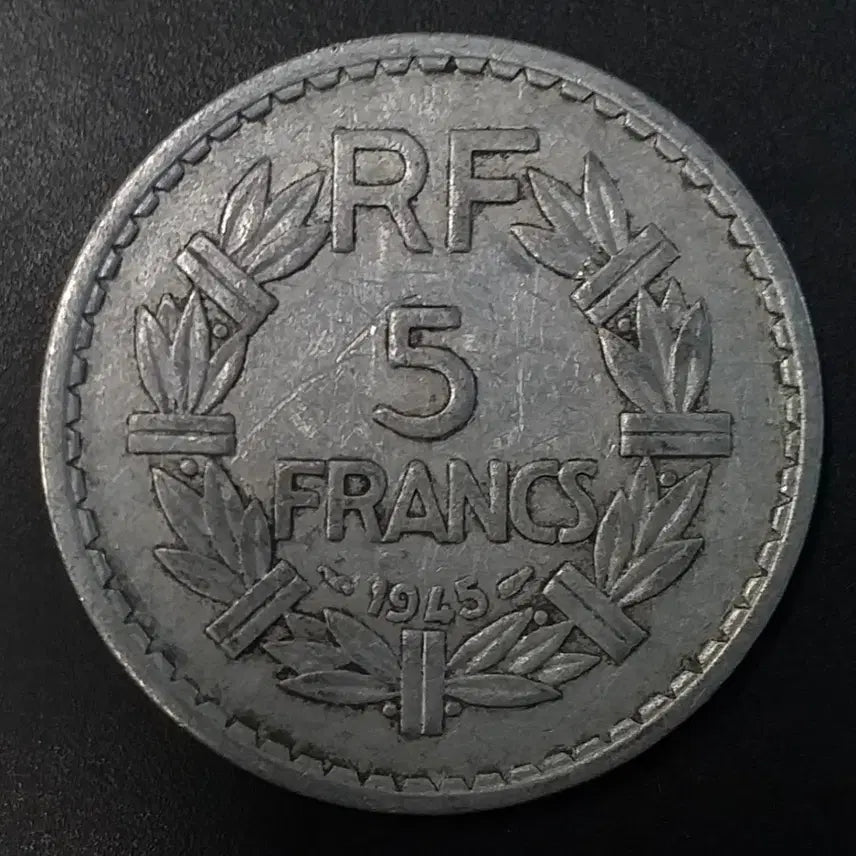 [BUNJANG] 1945 France 5 Franc Coin / 1945년 프랑스 5 프랑 주화 w1169