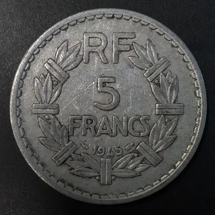 [BUNJANG] 1945 France 5 Franc Coin / 1945년 프랑스 5 프랑 주화 w1169