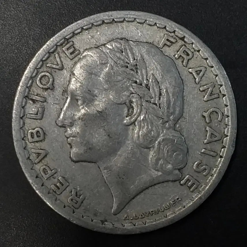 [BUNJANG] 1945 France 5 Franc Coin / 1945년 프랑스 5 프랑 주화 w1169