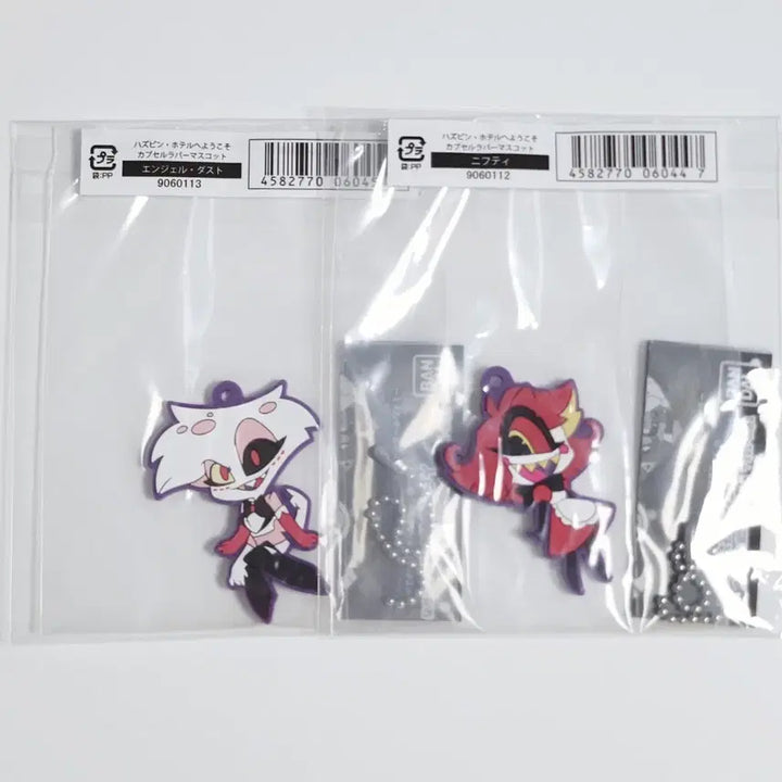 [BUNJANG] Hazbin Hotel Gashapon Rubber Mascot Set (Angel Dust, Niffty) - Sealed Bundle / 해즈빈 호텔 가샤폰 러버 마스코트 엔젤, 니프티 일괄 판매 (미개봉)