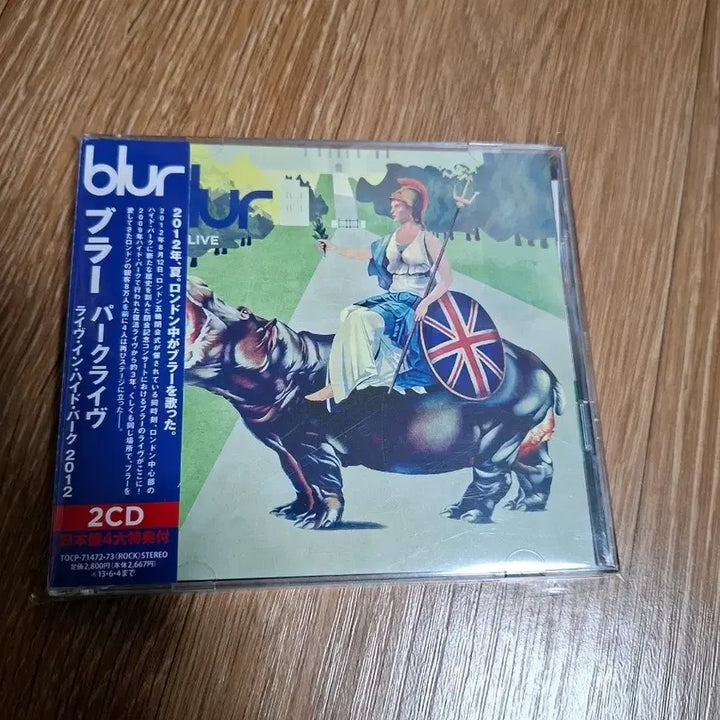 [BUNJANG] Blur Live in Hyde Park 2012 CD / 블러 라이브 인 하이드 파크 2012 CD