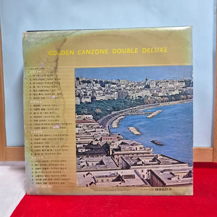[BUNJANG] Golden Canzone Double Deluxe LP / 골든 칸소네 더블 디럭스 LP