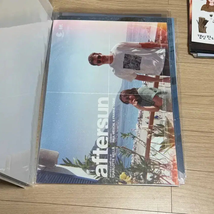 [BUNJANG] Aftersun Beach A3 Poster, Screenplay Book, Charlotte Wells Letter, Lenticular Postcard / 애프터썬 A3 포스터 해변 포옹 각본집 샬롯웰스편지 렌티큘러 엽서 영화