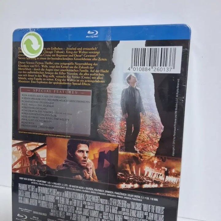 [BUNJANG] Tom Cruise War of the Worlds German Edition Blu-ray (Sealed) / (미개봉)톰 크루즈 우주전쟁 독일판 블루레이
