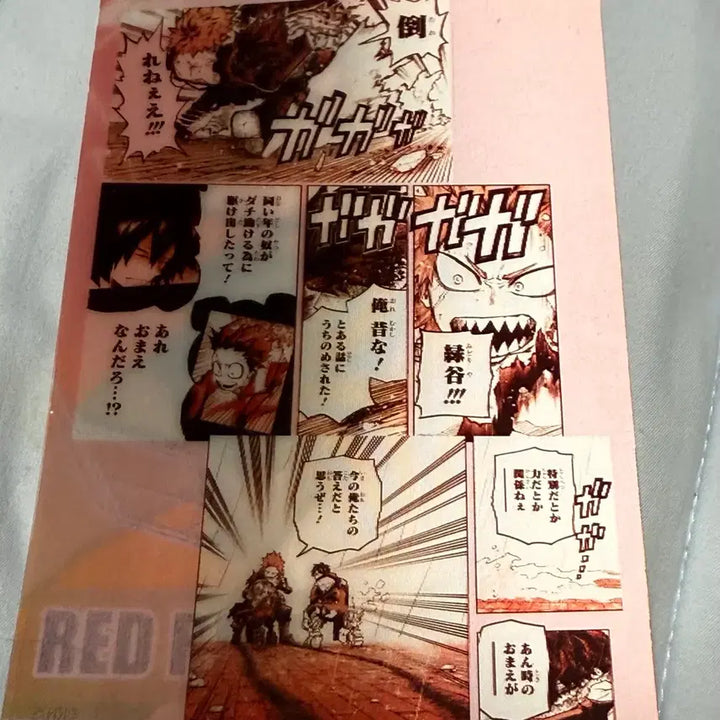 [BUNJANG] My Hero Academia Kirishima Lenticular Postcard / 나의 히어로 아카데미아 키리시마 렌티큘러 엽서