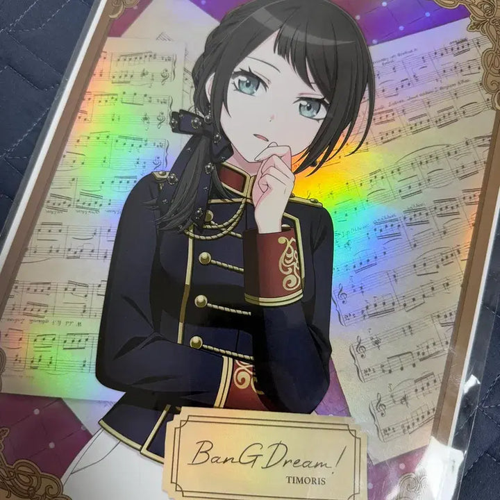 [BUNJANG] BanG Dream! Ave Mujica Yahata Umiiri Timoris Hologram Sheet Harmony Parade / 뱅드림 아베무지카 야하타 우미리 티모리스 홀로그램 시트 하모니퍼레이드