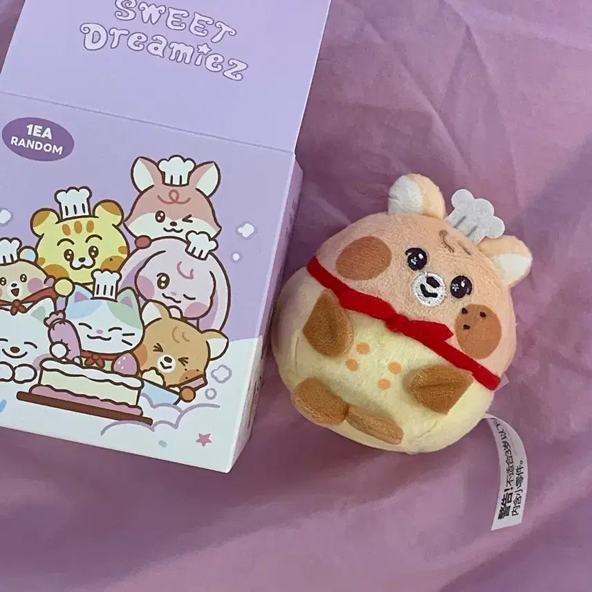 [BUNJANG] NCT Dream SweeDreams Tiny Pocket Doll Jjopu Haechan / 스윗 드리미즈 타이니 포켓 인형 쪼푸 해찬