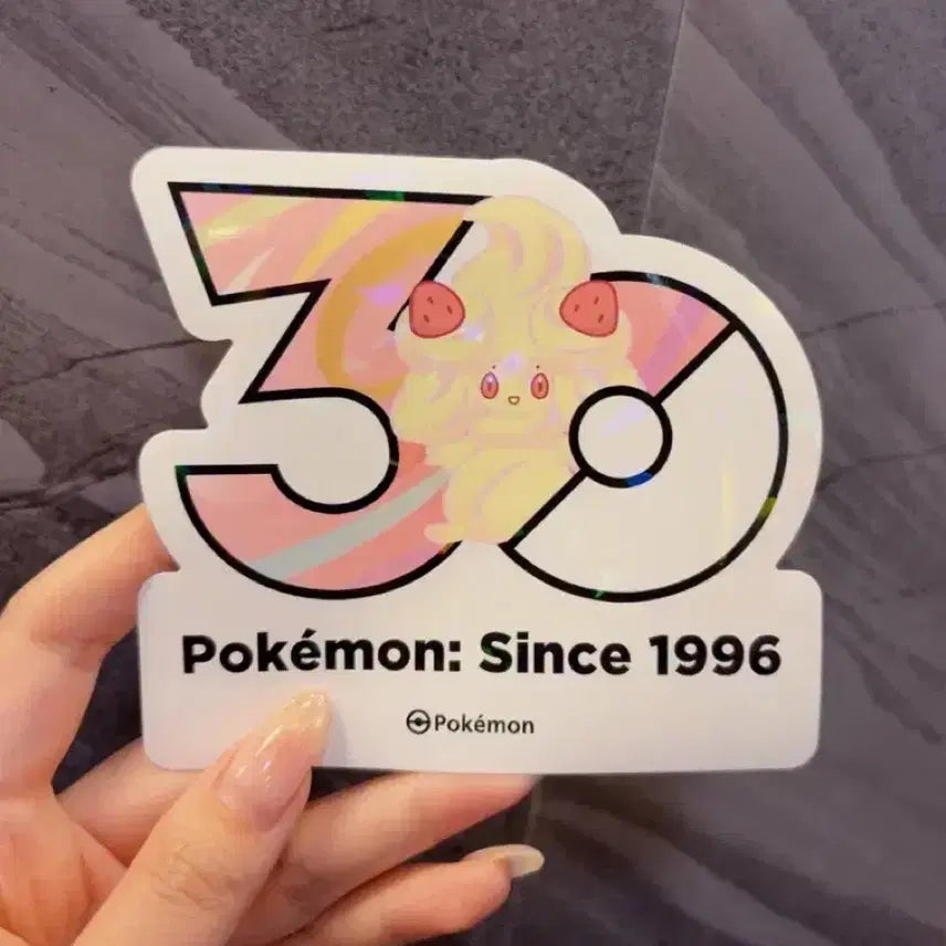 [BUNJANG] Mabushina 30th Anniversary Pokemon Hologram Sticker / 마빌크 마휘핑 포켓몬 30주년 기념 스티커