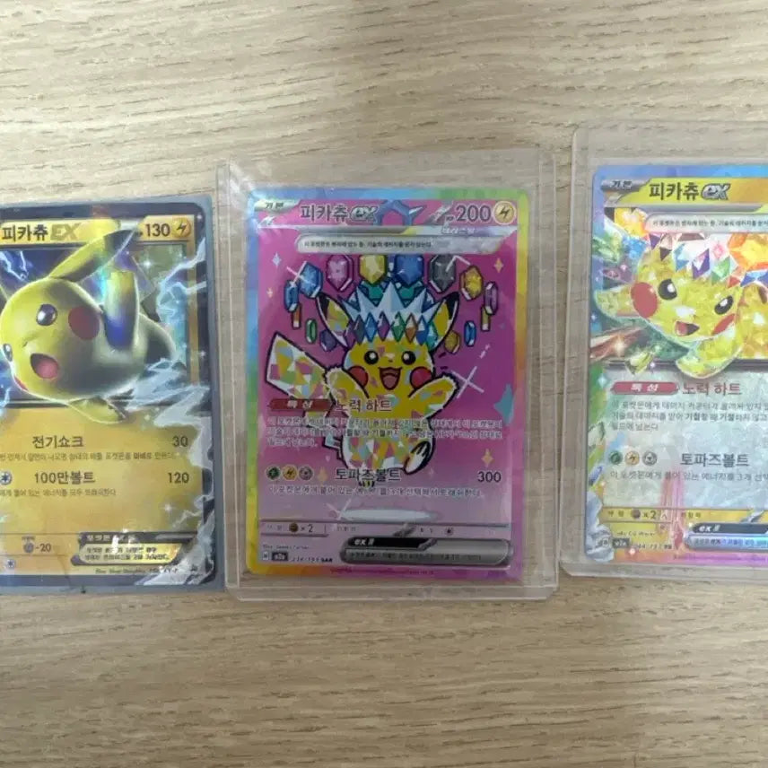 [BUNJANG] Pokemon Pikachu SAR, Promo, EX Card Set / 포켓몬 카드 피카츄 sar, 피카츄 프로모