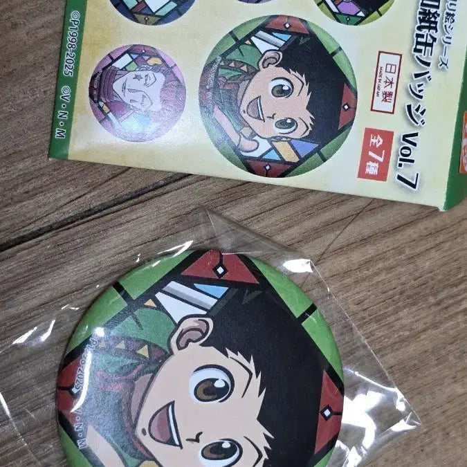 [BUNJANG] Hunter x Hunter Gon Freecss Jump Shop Can Badge (Opened) / 헌터헌터 곤 프릭스 점프샵 일본 캔뱃지 단순 개봉