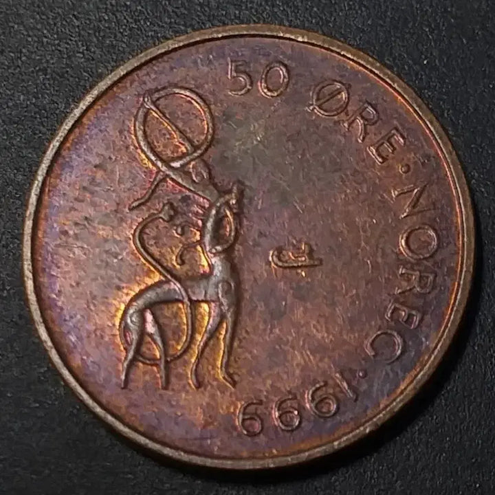 [BUNJANG] 1999 Norway 50 Ore Coin / [희귀] 1999년 노르웨이 50오레 동전 w1176