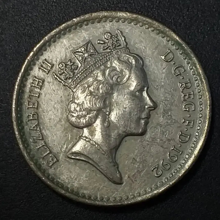 [BUNJANG] 1992 United Kingdom 5 Pence Coin / 1992년 영국 5펜스 동전 w1177