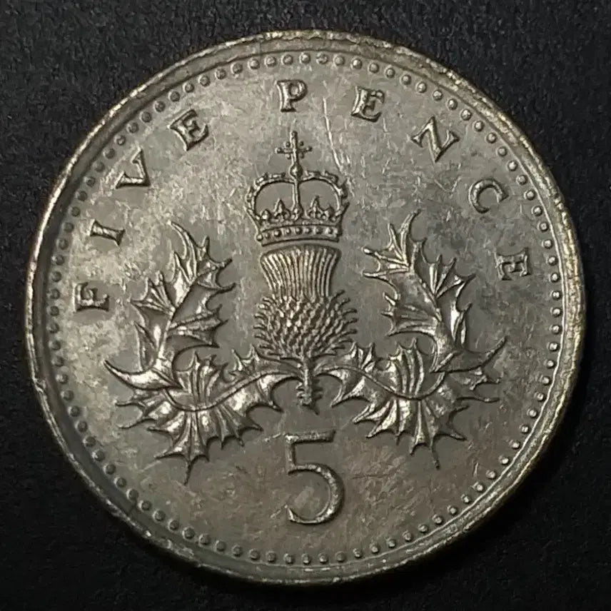 [BUNJANG] 1992 United Kingdom 5 Pence Coin / 1992년 영국 5펜스 동전 w1177