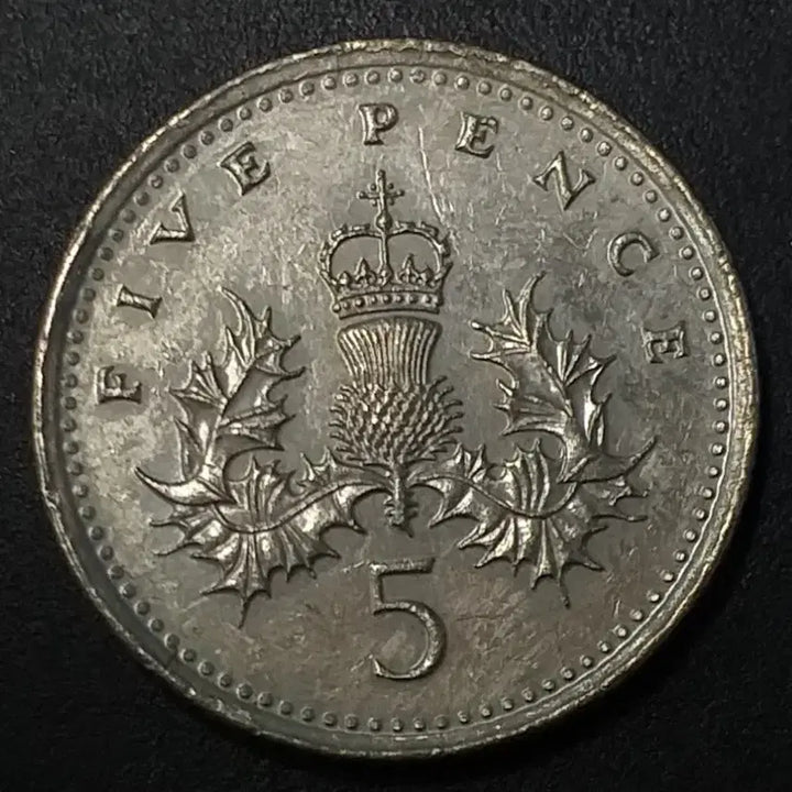 [BUNJANG] 1992 United Kingdom 5 Pence Coin / 1992년 영국 5펜스 동전 w1177