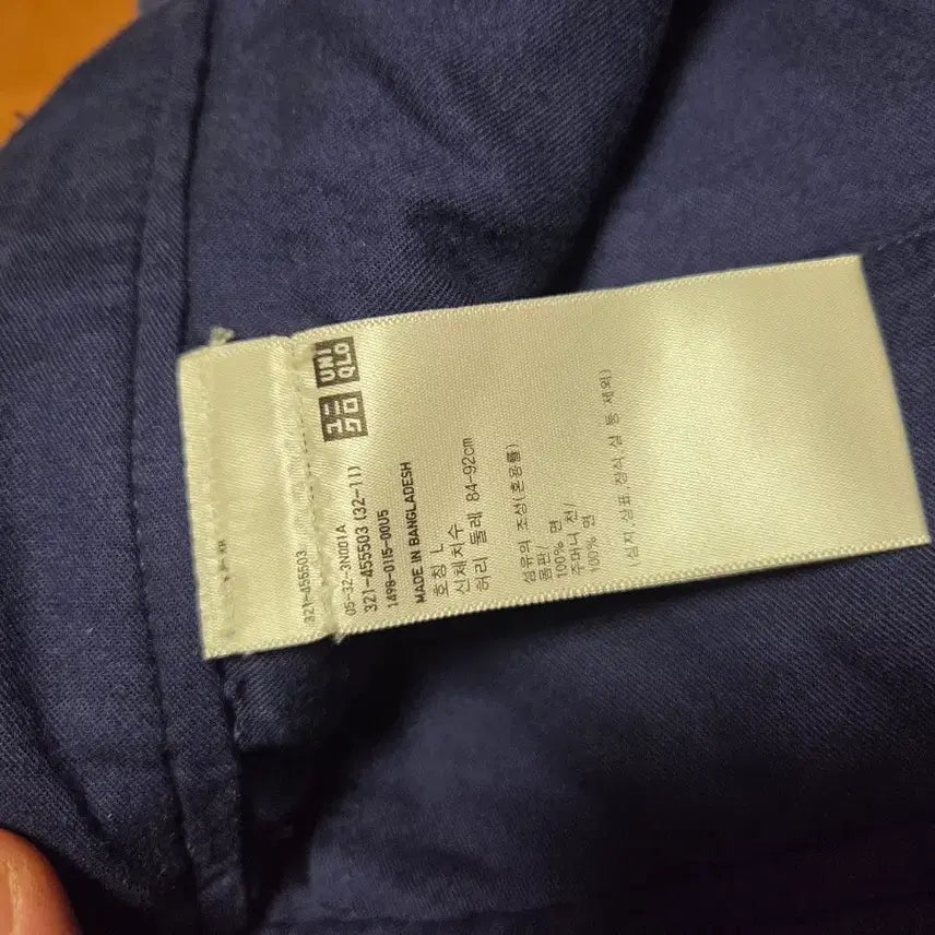 [BUNJANG] Uniqlo Chino Shorts Navy L / 유니클로 치노쇼트팬츠 반바지 L 네이비