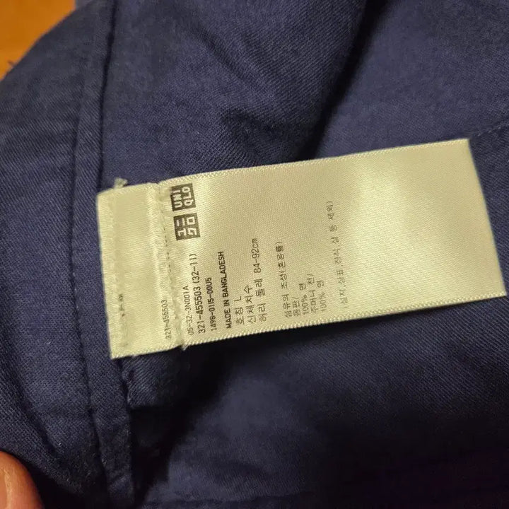 [BUNJANG] Uniqlo Chino Shorts Navy L / 유니클로 치노쇼트팬츠 반바지 L 네이비