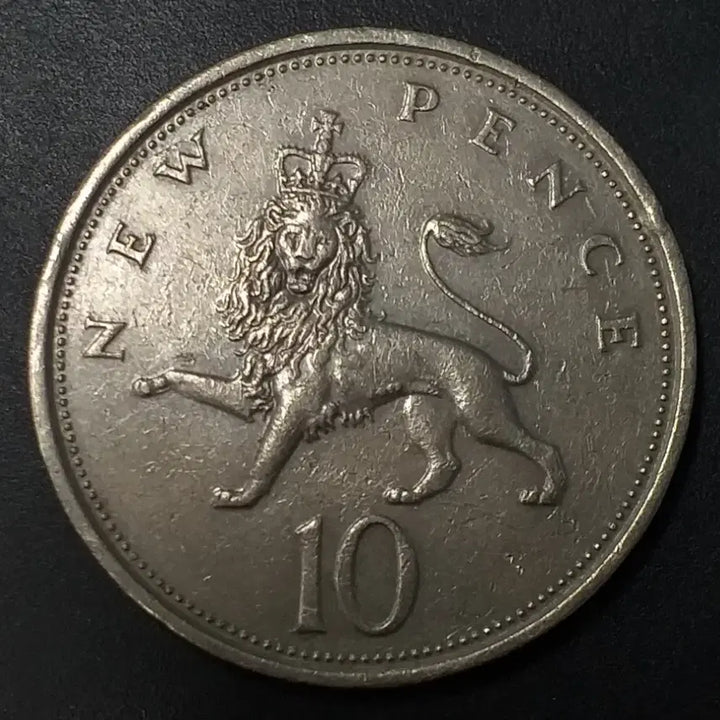[BUNJANG] 1973 United Kingdom 10 Pence Coin / 1973년 영국 10펜스 동전 w1178