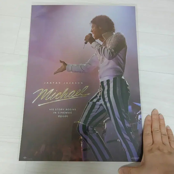[BUNJANG] Michael Kwangwoon Poster / 마이클 광음포스터