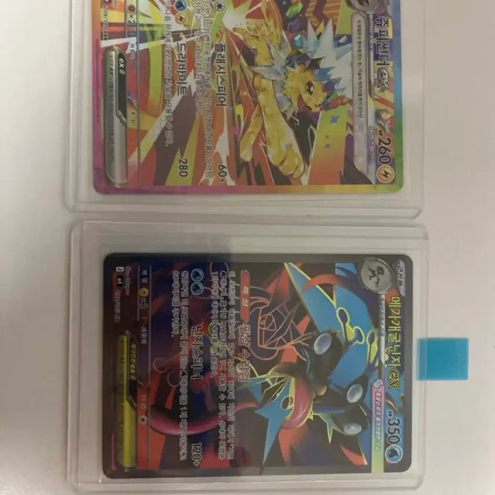 [BUNJANG] Pokemon Cards - Jolteon EX &amp; Mega Blastoise EX / 포켓몬카드 쥬피썬더EX 메가개굴닌자EX (배송비포함)