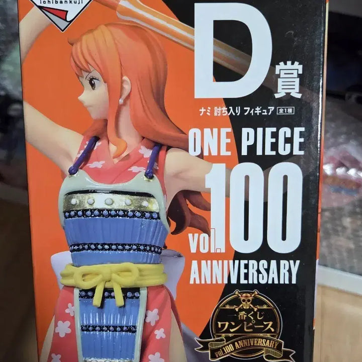[BUNJANG] Ichiban Shochi Nami Figure D Prize - One Piece 100th Volume Commemorative / 원피스 100권기념 제일복권 나미 D상 피규어