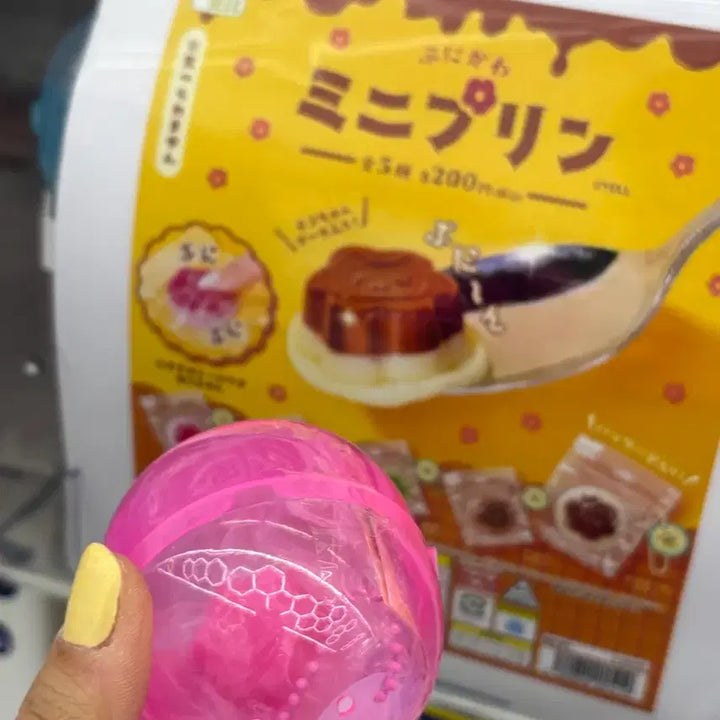[BUNJANG] Japan Gacha Puni Kawa Mini Pudding Squishy Keychain Pink / 일본 가챠 푸니 카와 미니 푸딩 말랑이 스퀴시 키링 핑크