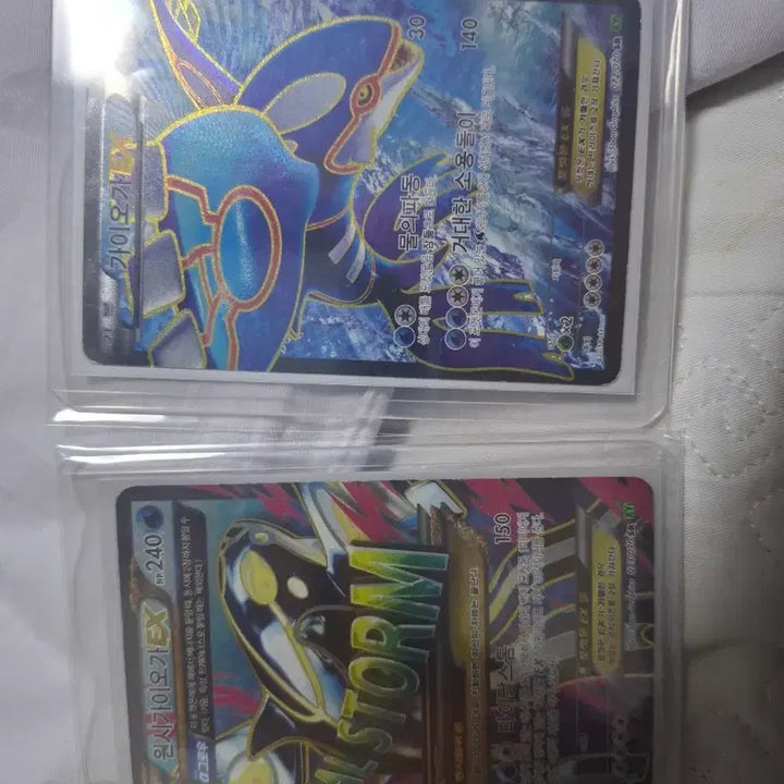 [BUNJANG] Pokemon Card Primal Groudon SR / 포켓몬카드 원시가이오가 sr 가이오가 sr교환합니다