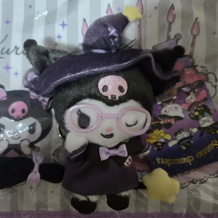 [BUNJANG] Sanrio Magic Academy Series Wizard Kuromi &amp; Maki Mascot Keychain / 중국산리오 매직 아카데미 시리즈 마법사 쿠로미 마코 마스코트 키링