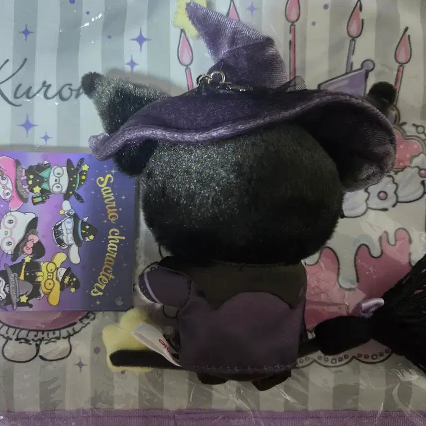 [BUNJANG] Sanrio Magic Academy Series Wizard Kuromi &amp; Maki Mascot Keychain / 중국산리오 매직 아카데미 시리즈 마법사 쿠로미 마코 마스코트 키링