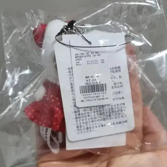 [BUNJANG] me% (Me Percent) Hello Kitty Mascot Pearl Necklace Red Dress / 로리즈팜  미퍼센트 me% 헬로키티 마스코트 진주 목걸이 레드 드레스