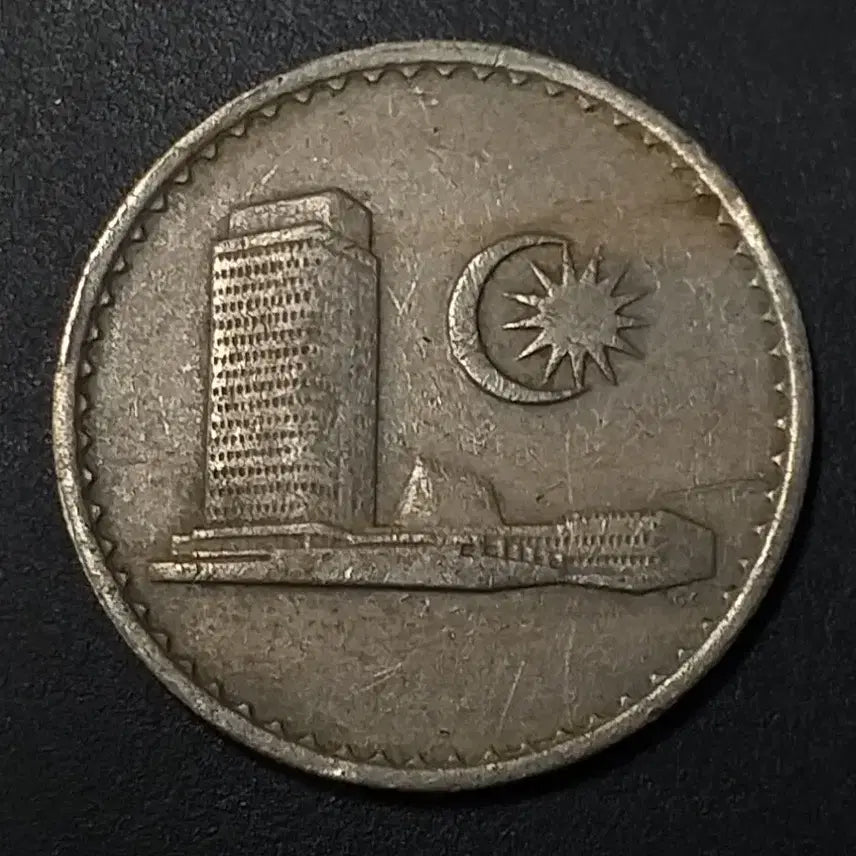 [BUNJANG] 1967 Malaysia 10 Cent Coin / 1967년 말레이시아 10센 동전 w1182
