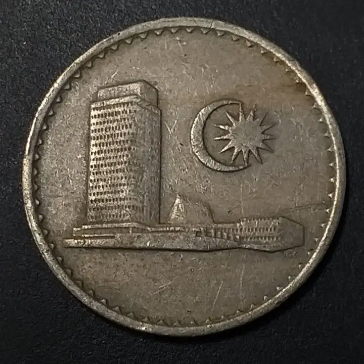 [BUNJANG] 1967 Malaysia 10 Cent Coin / 1967년 말레이시아 10센 동전 w1182