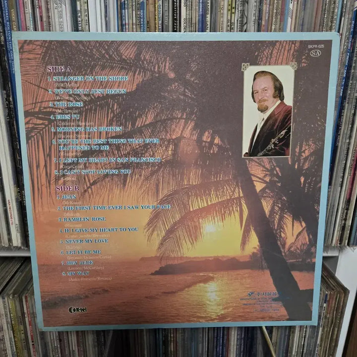 [BUNJANG] K-Tell Famous Songs LP Record / 애커 빌크 명곡집  LP판