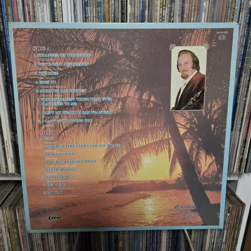 [BUNJANG] K-Tell Famous Songs LP Record / 애커 빌크 명곡집  LP판