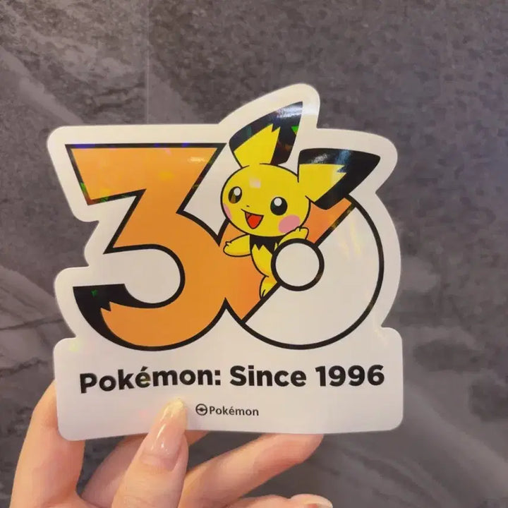 [BUNJANG] Pichu Pokemon 30th Anniversary Holographic Sticker / 피츄 포켓몬 30주년 기념 스티커