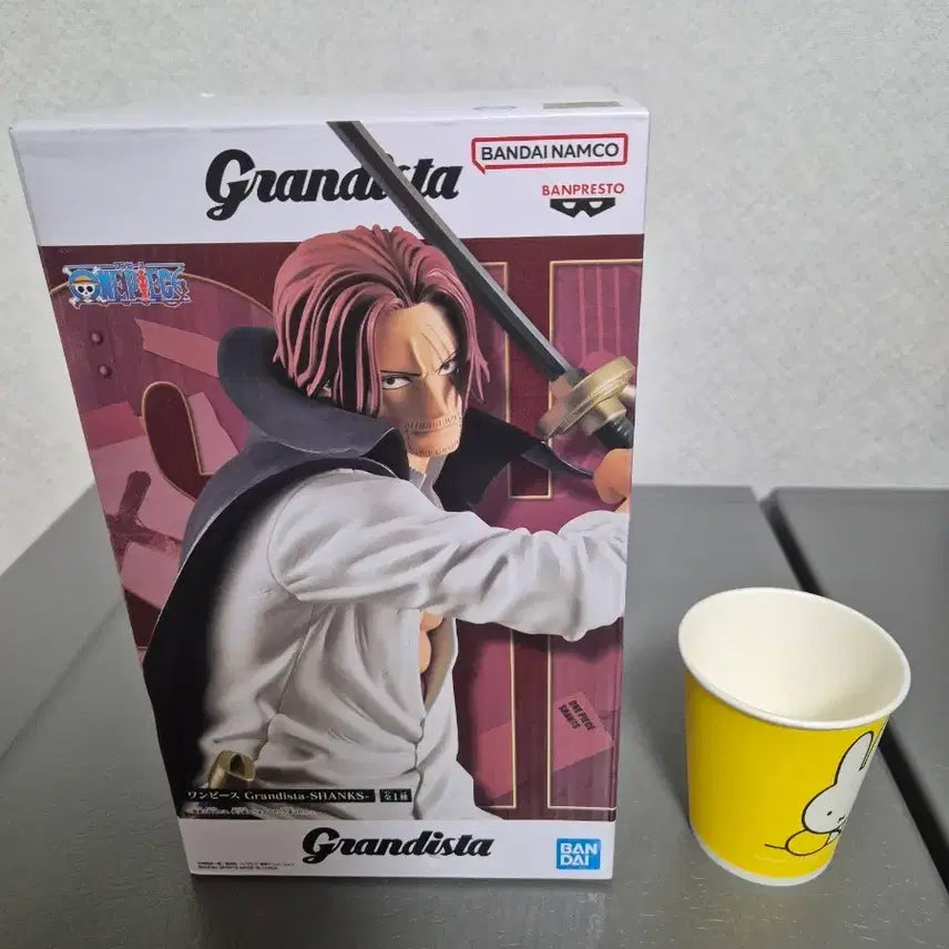 [BUNJANG] Banpresto One Piece Grandista Shanks Figure / 반프레스토 원피스 Grandista 샹크스 피규어