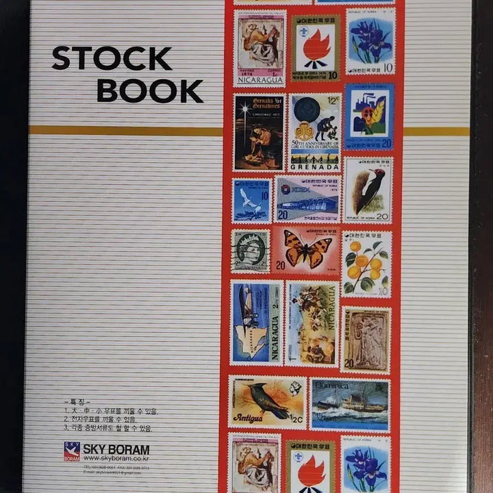 [BUNJANG] Christmas Seal Set (1990-2025) / 1990~2025년 크리스마스씰 세트