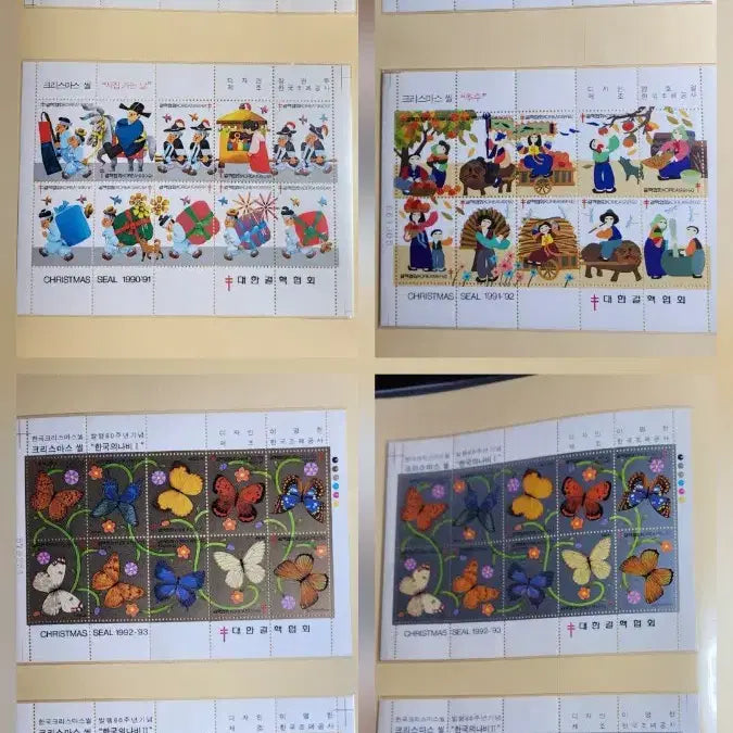 [BUNJANG] Christmas Seal Set (1990-2025) / 1990~2025년 크리스마스씰 세트