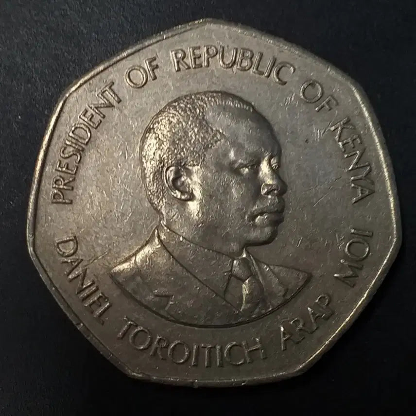 [BUNJANG] 1985 Kenya 5 Shillings Coin / 1985년 케냐 5실링 동전 w1186