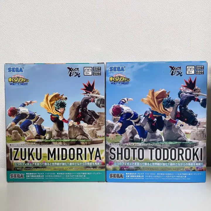 [BUNJANG] My Hero Academia Midoriya Bakugo Todoroki Xross Link Figure Bundle Set (3 Types) / 일괄 히로아카 미도리야 바쿠고 토도로키 Xross 크로스 링크 피규어