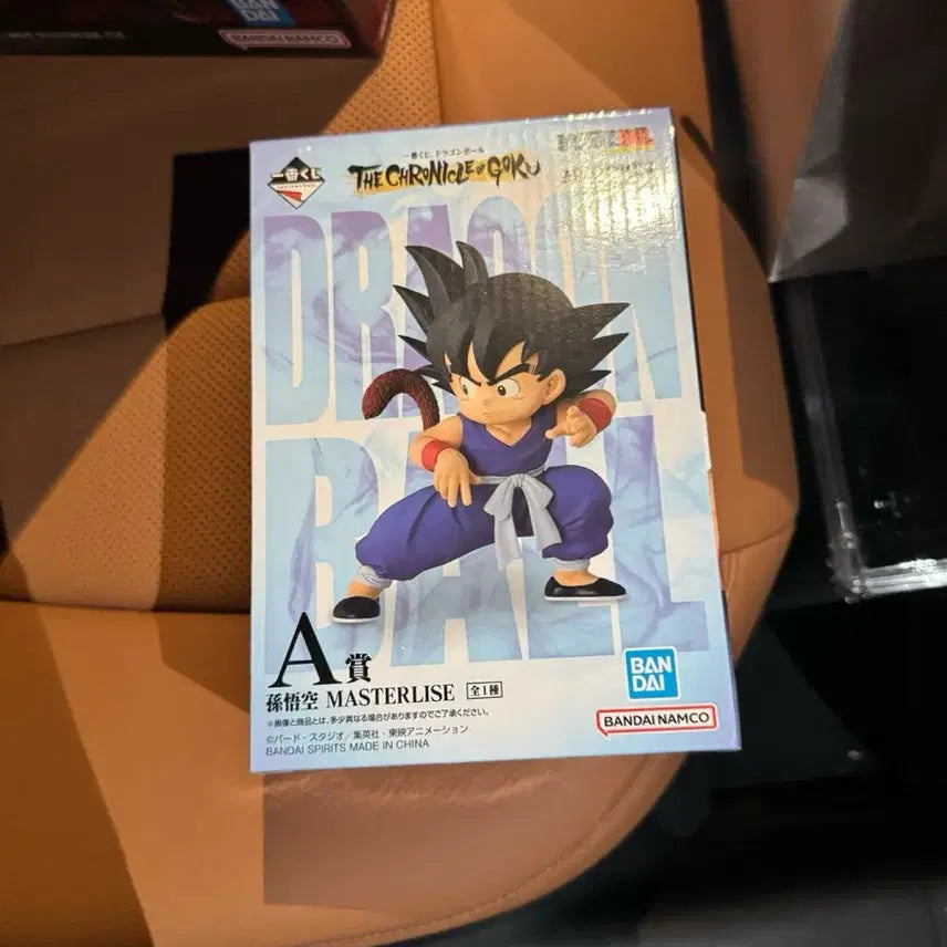 [SOLD OUT] 최저가 드래곤볼 제일복권 손오공a상 미개봉