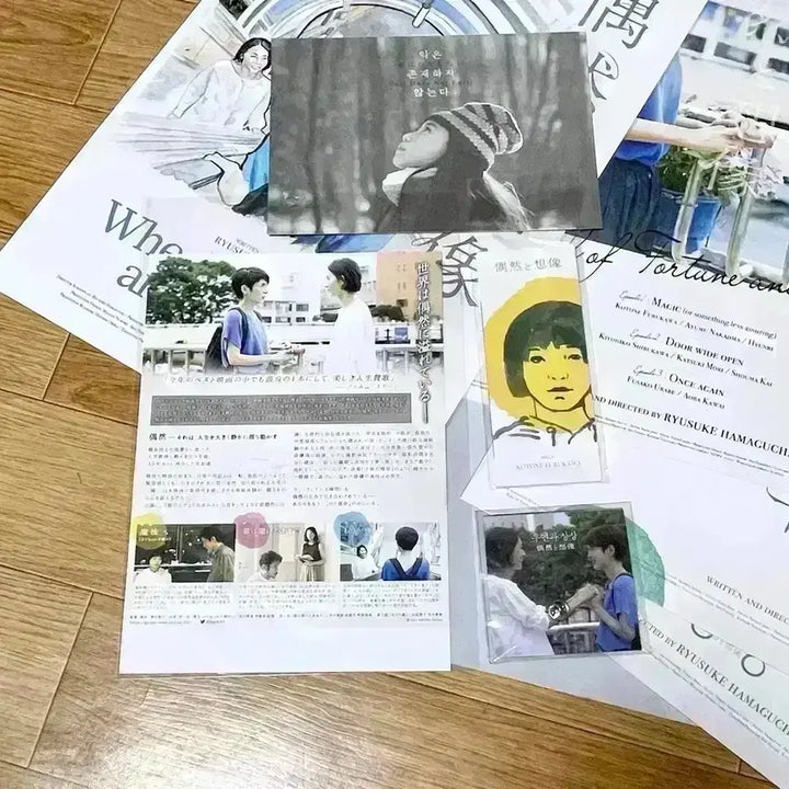 [BUNJANG] Random Play Button / Ryusuke Hamaguchi Film Poster Badge Set / 우연과상상 싸인북마크 일본오리지널전단지 하마구치류스케 현리 영화포스터뱃지