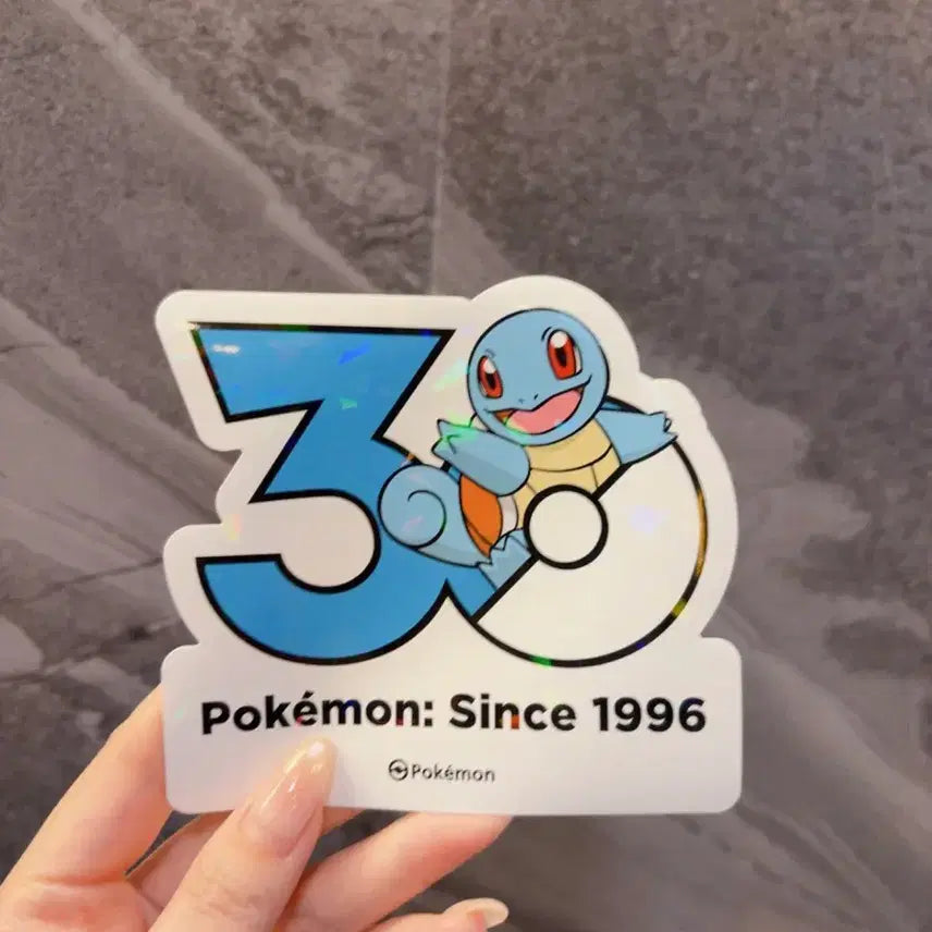 [BUNJANG] Pokemon Squirtle 30th Anniversary Holographic Sticker / 꼬부기 포켓몬 30주년 기념 스티커