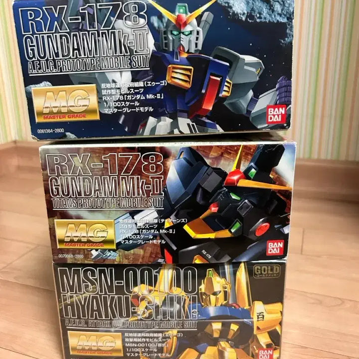 [BUNJANG] Mobile Suit Z Gundam 3-Type Set (Mark II, AEUG, Titans, Hyaku Shiki) 1.0 Old Edition / 기동전사 Z건담 3종(마크2에우고,티탄즈,백식) 1.0구판