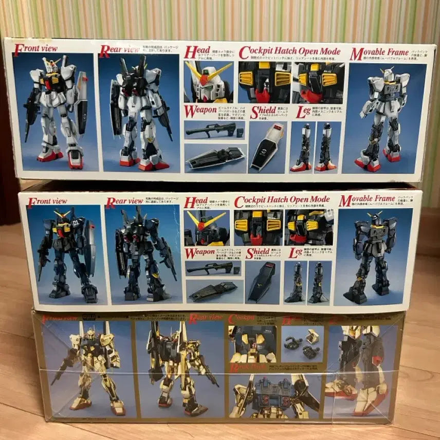 [BUNJANG] Mobile Suit Z Gundam 3-Type Set (Mark II, AEUG, Titans, Hyaku Shiki) 1.0 Old Edition / 기동전사 Z건담 3종(마크2에우고,티탄즈,백식) 1.0구판