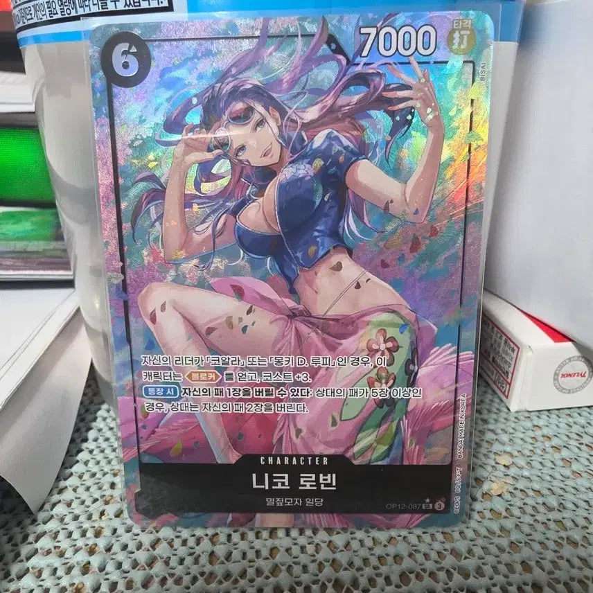 [BUNJANG] One Piece Nico Robin SR Parallel Card / 원피스 니코로빈  SR 페러렐 카드