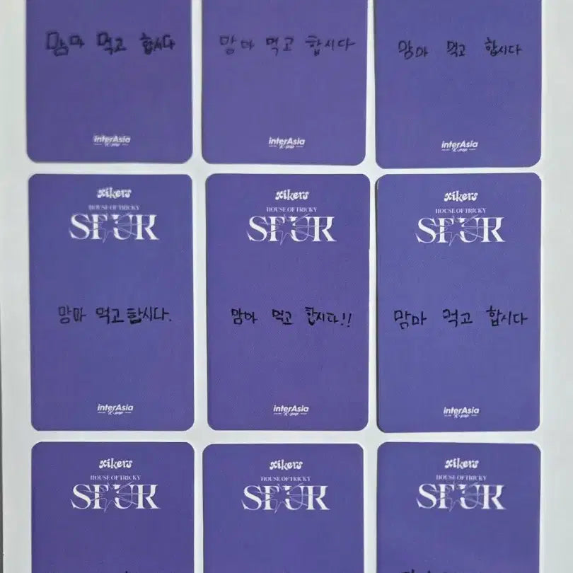 [BUNJANG] Xdinary Heroes SPUR Interasia Lucky Draw Photocard Bundle Set / (금토일세일)싸이커스 SPUR 인터아시아 특전 포카
