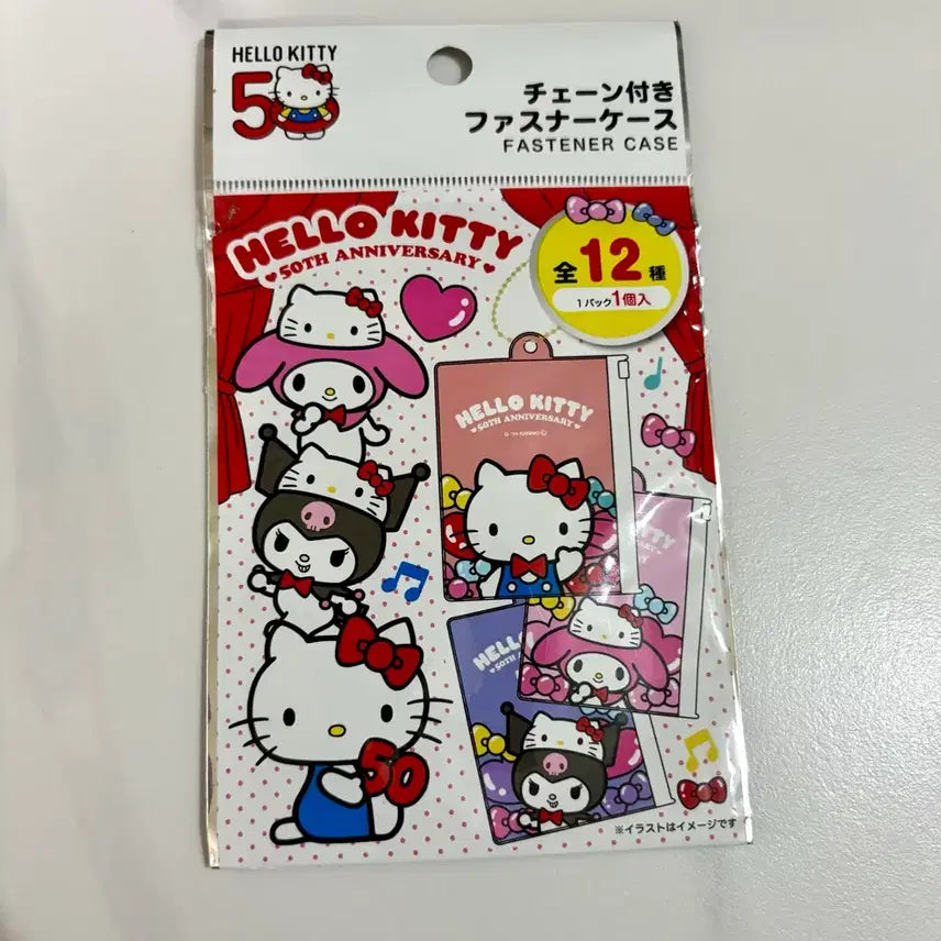 [BUNJANG] Hello Kitty 50th Anniversary Sliding Zipper Bag Case - My Melody / 헬로키티 50주년 슬라이딩 지퍼백 케이스 마이멜로디