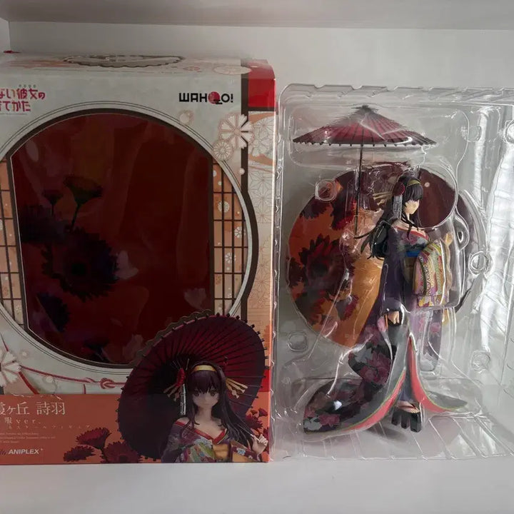 [BUNJANG] Aniplex Saekano Megumi Kato Kimono Figure / 애니플렉스 사에카노 카토메구미 우타하 기모노 피규어